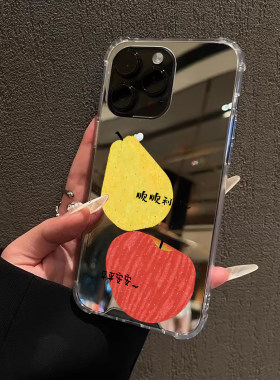 平安顺利适用iPhone17苹果14手机壳16ProMax荣耀90文字15华为Mate70Pro镜面P80简约补妆oppo新年小米vivo三星