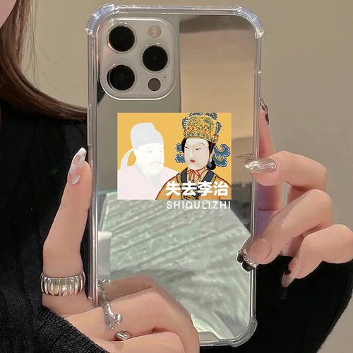 表情包苹果适用iPhone17苹果15手机壳16ProMax荣耀90搞怪华为Mate70Pro镜面P70补妆oppo个性vivo高级感软创意