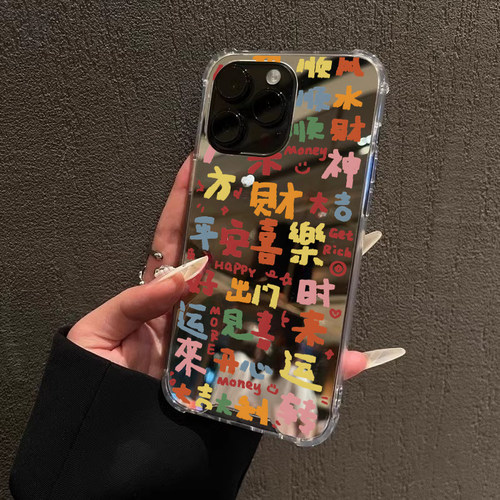 涂鸦适用iPhone17苹果15手机壳16ProMax荣耀100华为Mate60平安喜乐13镜面X100发P70补妆oppo财神vi八方来财14