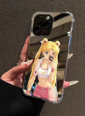 健身自律美少女战士适用iPhone17e适用苹果14手机壳16ProMax日韩15华为Mate70Pro镜面P80小米vi复古13三星S25
