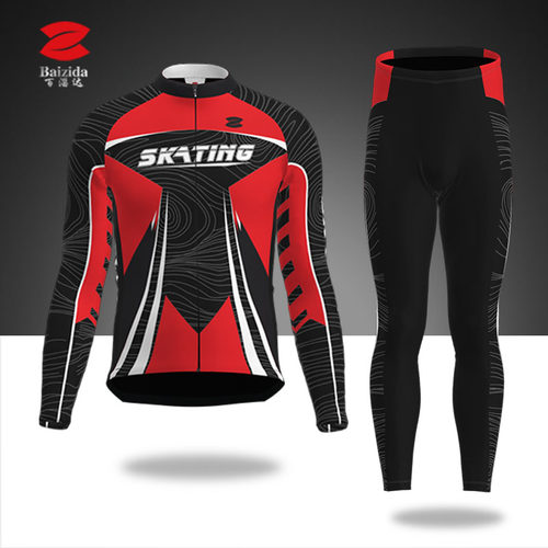 滑冰服轮滑服速滑服滑雪服速干服