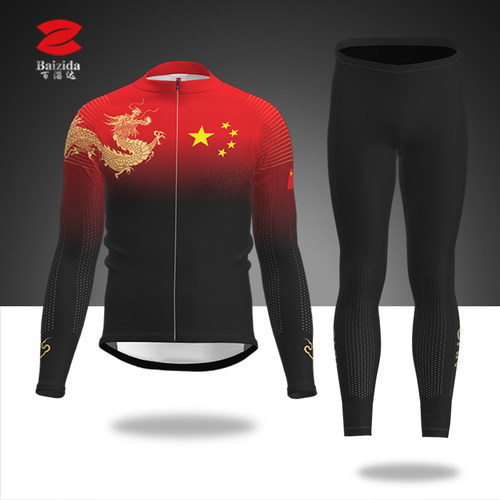 加绒保暖滑冰服百淄达过肩龙