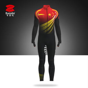 2025百淄达电影超级望望短道速滑服连体滑冰服成人儿童3D立裁超弹