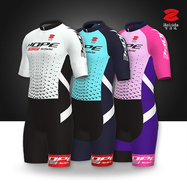 百淄达新款成人儿童连体短袖专业速滑骑行服轮滑服冰刀服速干透气