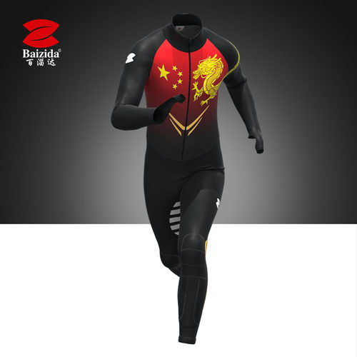 百淄达短道速滑服3D立体剪裁