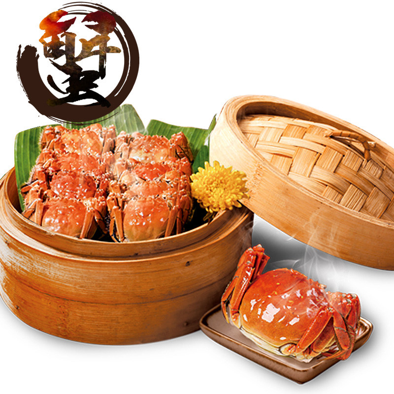 姑苏渔歌大闸蟹官方旗舰店