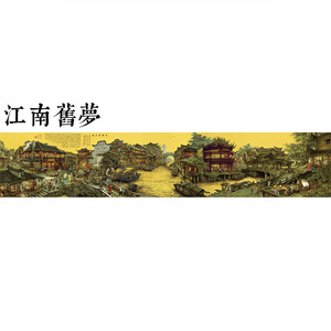 米开朗成人儿童纸质进口蓝卡拼图