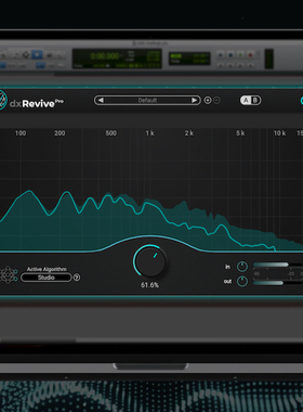 正版 Accentize dxRevive 人声降噪插件 AI 降噪 混音 直播 修音