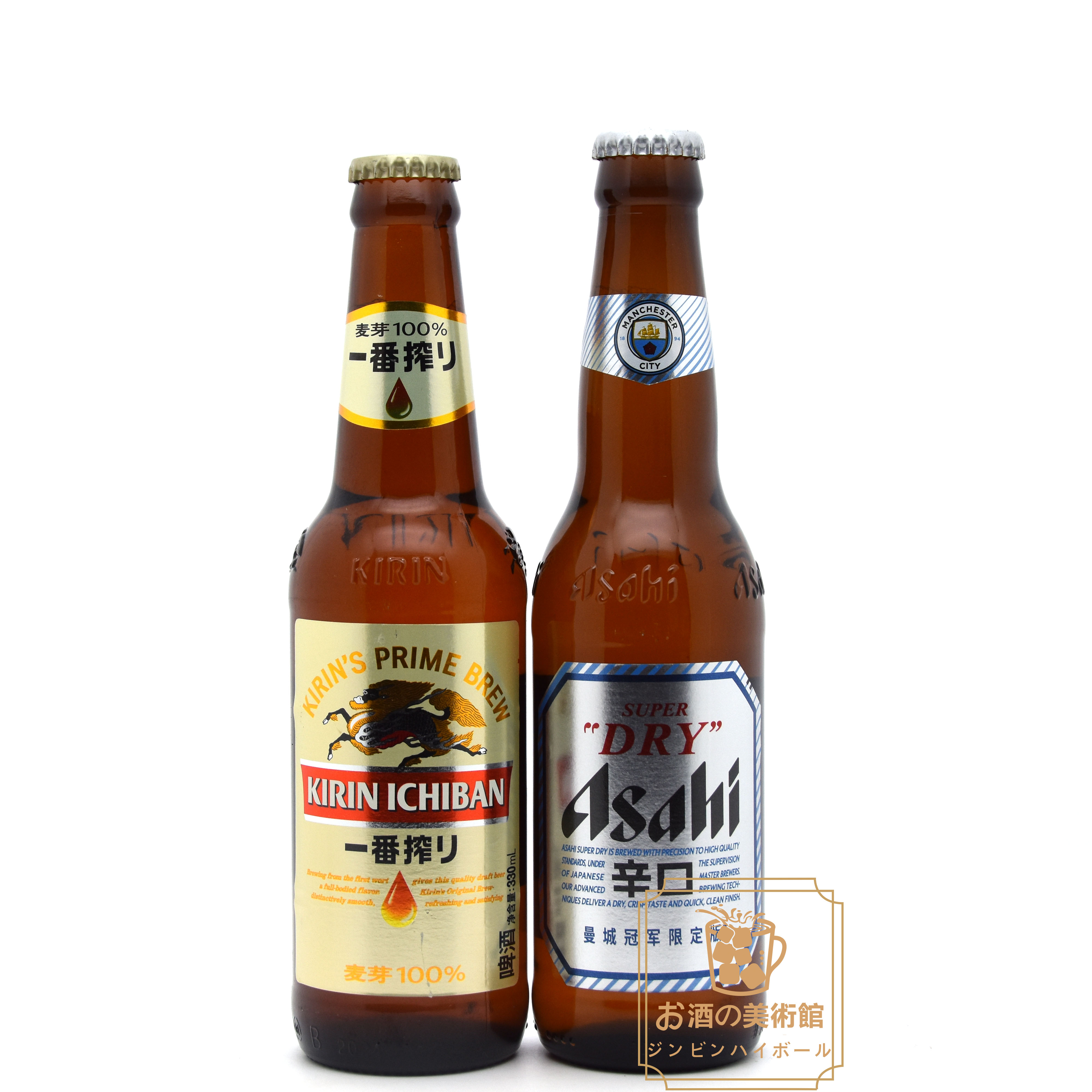 キリン麒麟一番榨Asahi朝日330毫升啤酒日期新鲜包邮偏远地区除外