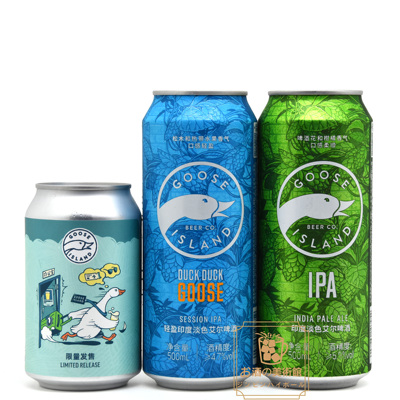持续新日期鹅岛IPA拉罐啤酒组合