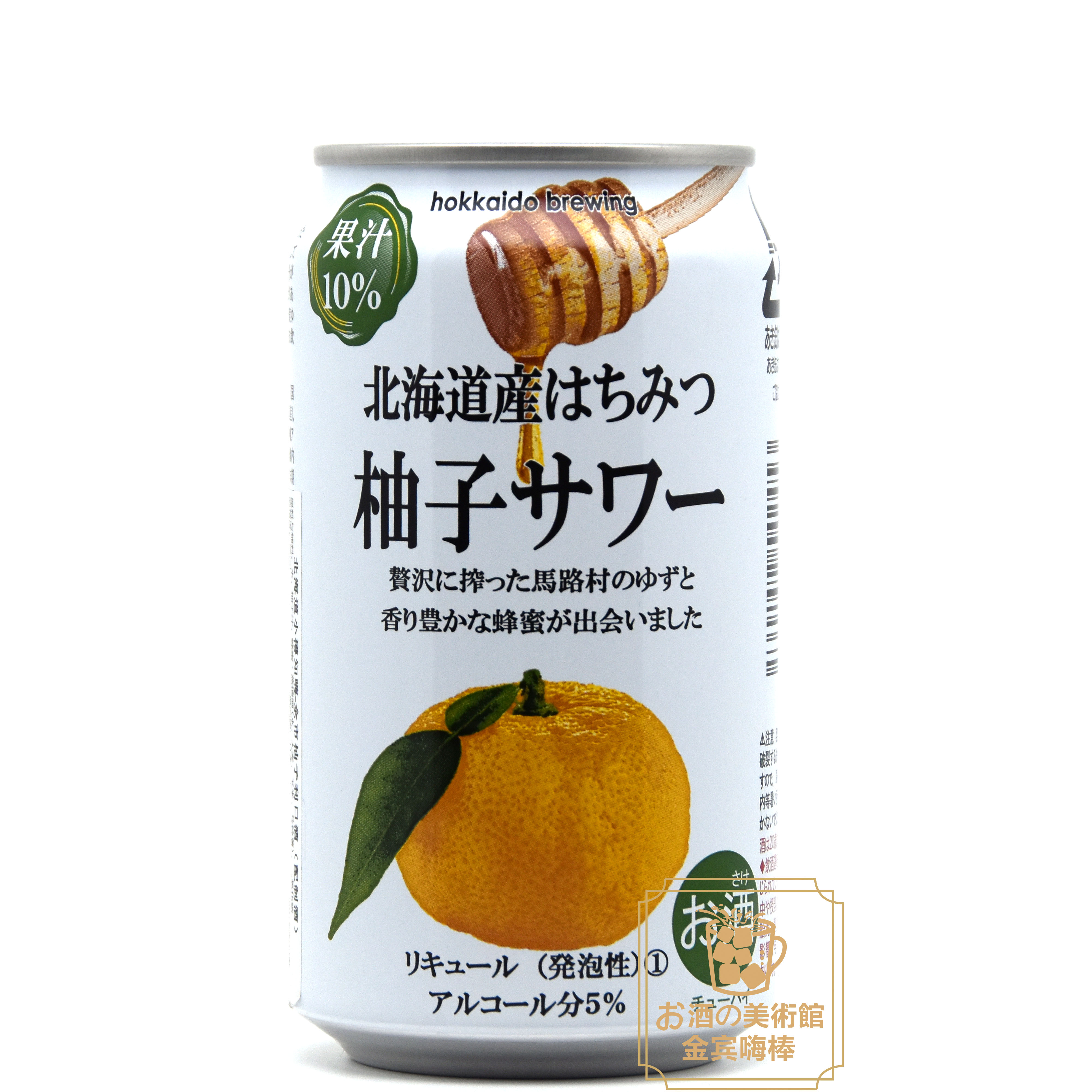 北海道小樽果味预调酒柚子味