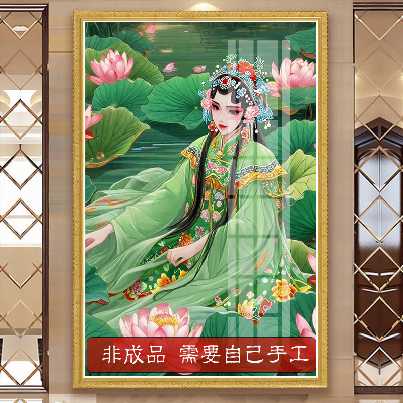 荷花仙子十字绣2026新款古风美女中大格客厅家用画像贴满砖钻石画图片