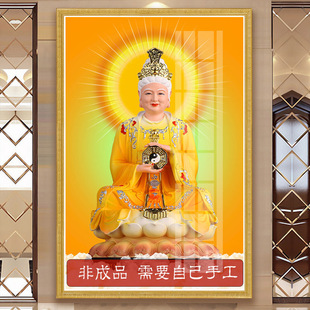 无生老母十字绣2025新款瑶池金母无极老母客厅家用画像全砖钻石画