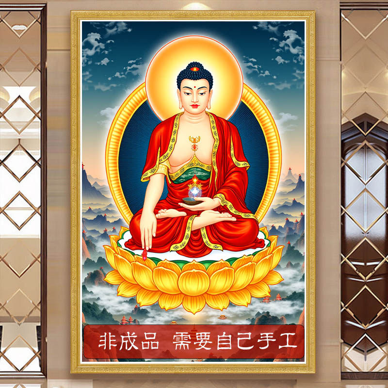 燃灯古佛十字绣2026新款定光佛燃灯佛佛像家用画像贴全砖钻石画图片