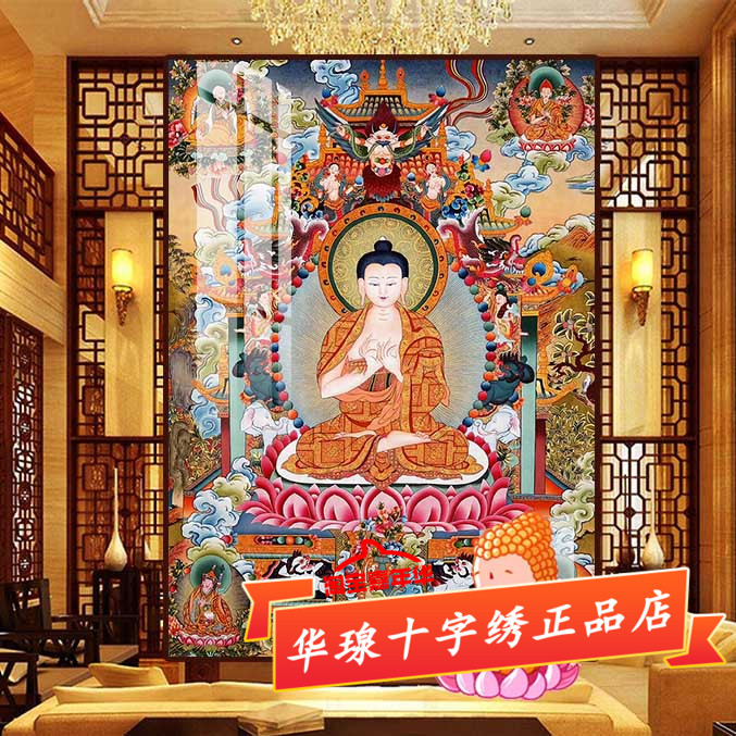 大日如来佛唐卡十字绣2025新款棉丝线藏传佛像佛像贴全砖5d钻石画