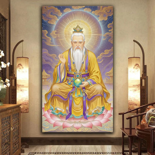 元始天尊十字绣2026新款三清道尊玉清元始家用画像全砖5d钻石画