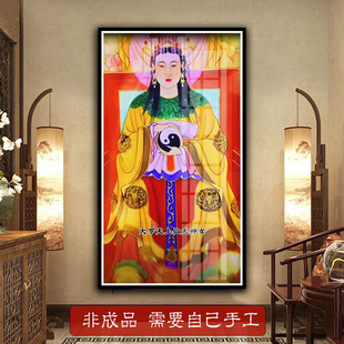 无生老母十字绣2025新款瑶池金母无极老母家用画像贴满砖5d钻石画