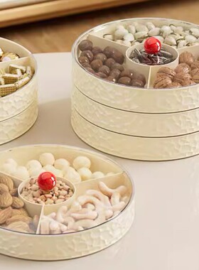 日本高颜值果盘食品级瓜子花生零食干果盒中国风多层分格式糖果盘