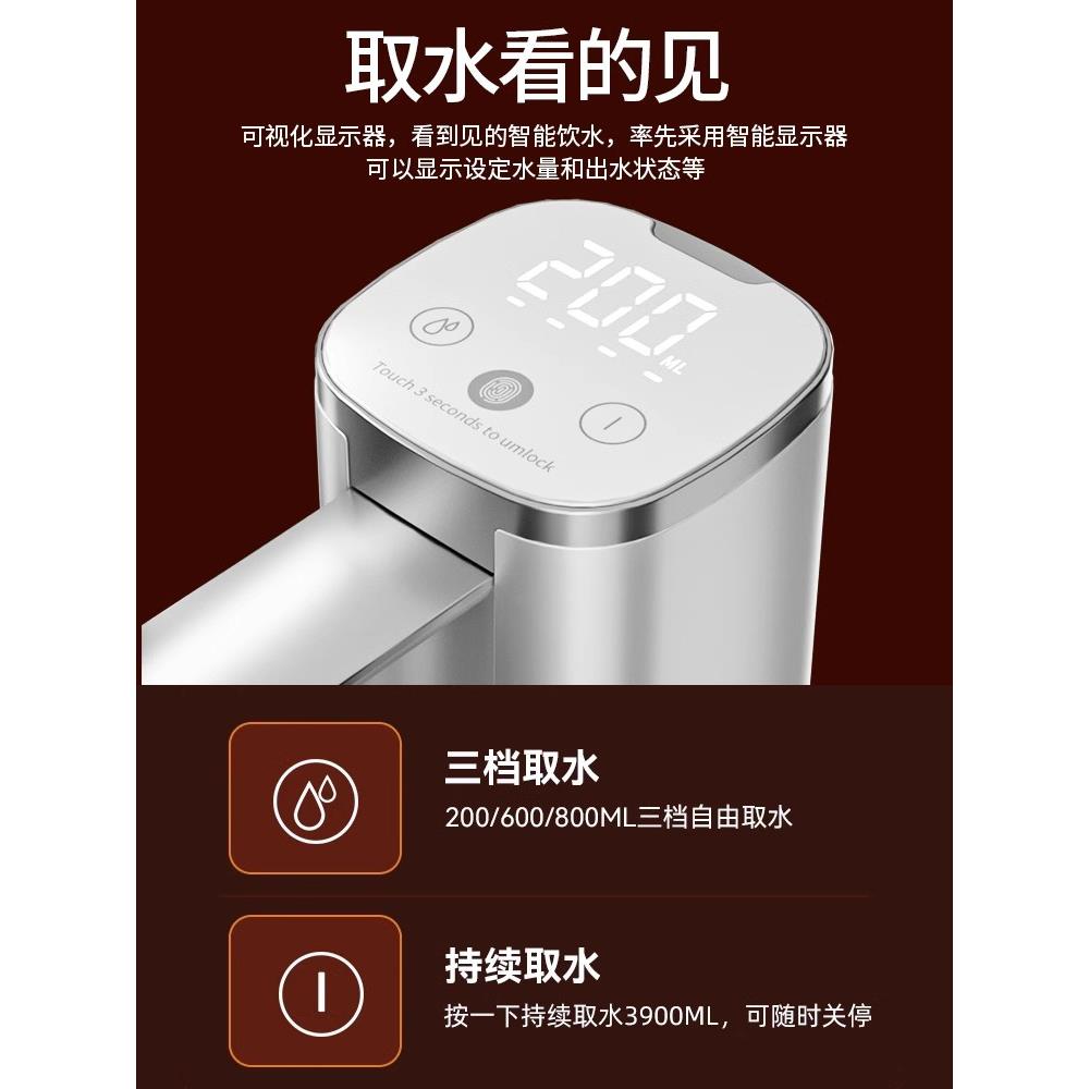 日本进口精工 智能抽水器自动充电式家用桶装饮水桶电动抽水机静