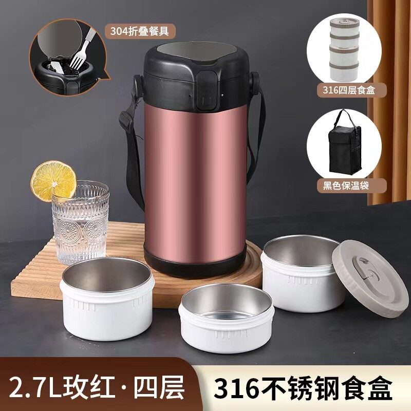 日本精工焖烧杯女不锈钢闷烧大容量焖粥神器便携保温饭盒焖烧壶