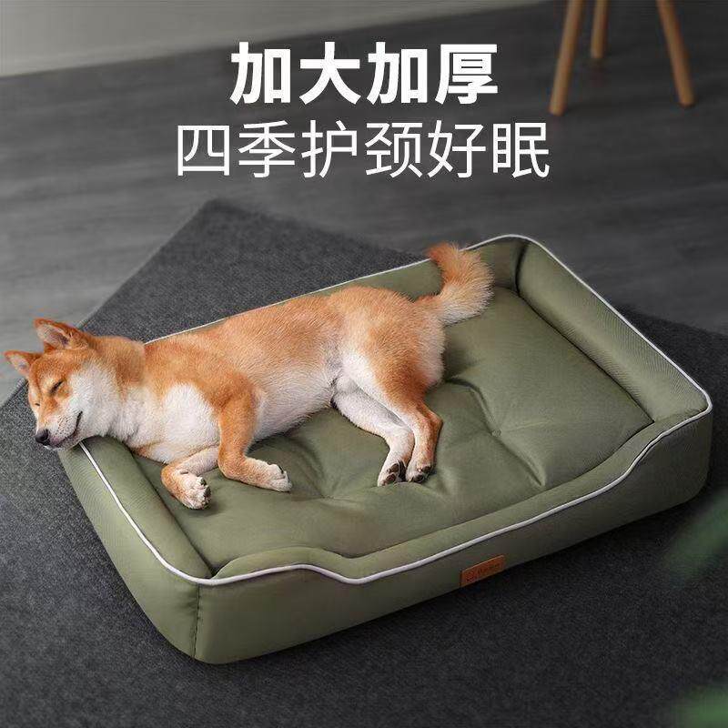 日本精工狗窝防水四季通用狗床防潮睡垫牛津布宠物不粘毛猫窝垫子