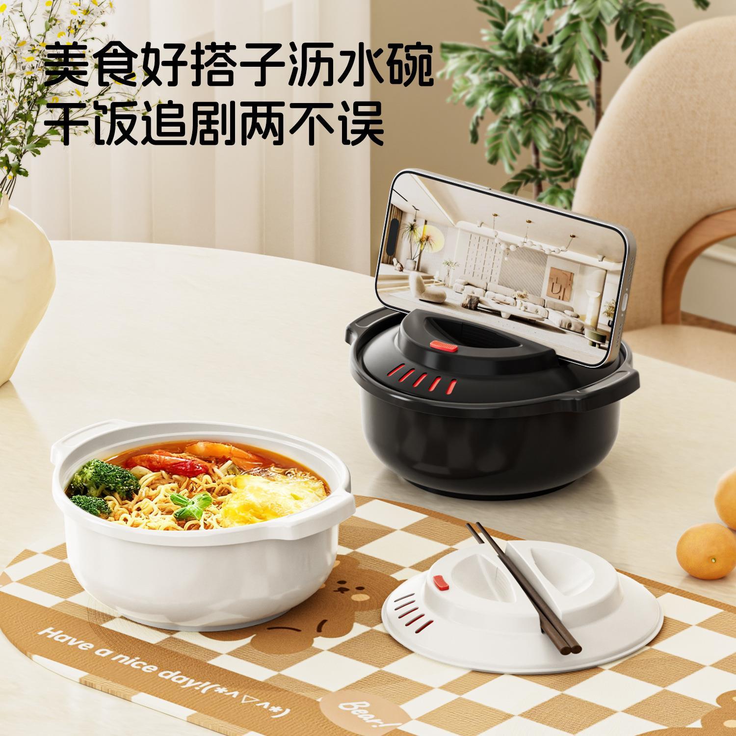 日本保鲜碗泡面碗带盖可微波可沥水食品级大容量盖子单盖套装组合