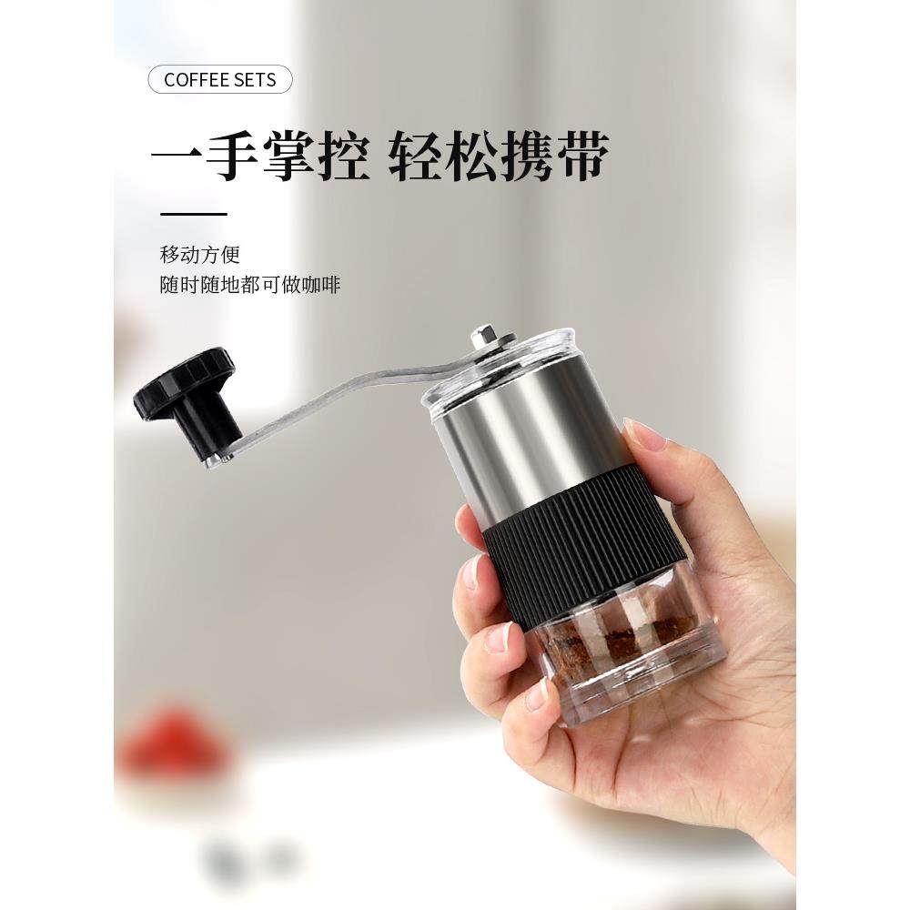 日本精工咖啡研磨机手磨便携手摇磨豆机小型咖啡豆研磨机磨粉器