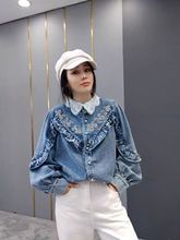 欧洲站欧货新款2020春装设计感衬衫2
