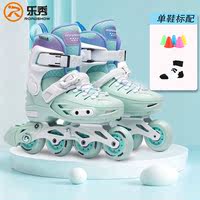 Lexiu RX1S children's roller skates, skating skates, full set, figure skating skates, inline roller skates, adjustable for both men and women thumbnail 4