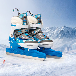 乐秀儿童速滑冰刀鞋金峰联名初学者保暖男女童专业可调码溜冰鞋