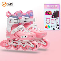 Lexiu RX1S children's roller skates, skating skates, full set, figure skating skates, inline roller skates, adjustable for both men and women thumbnail 3