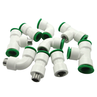 ppr快速接头免烫20水管快速接头直插式免热熔快接管件PE直接4分