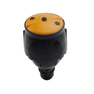 麦格自动喷灌喷头洒水器绿化农业灌溉农用360度旋转喷水浇水神器