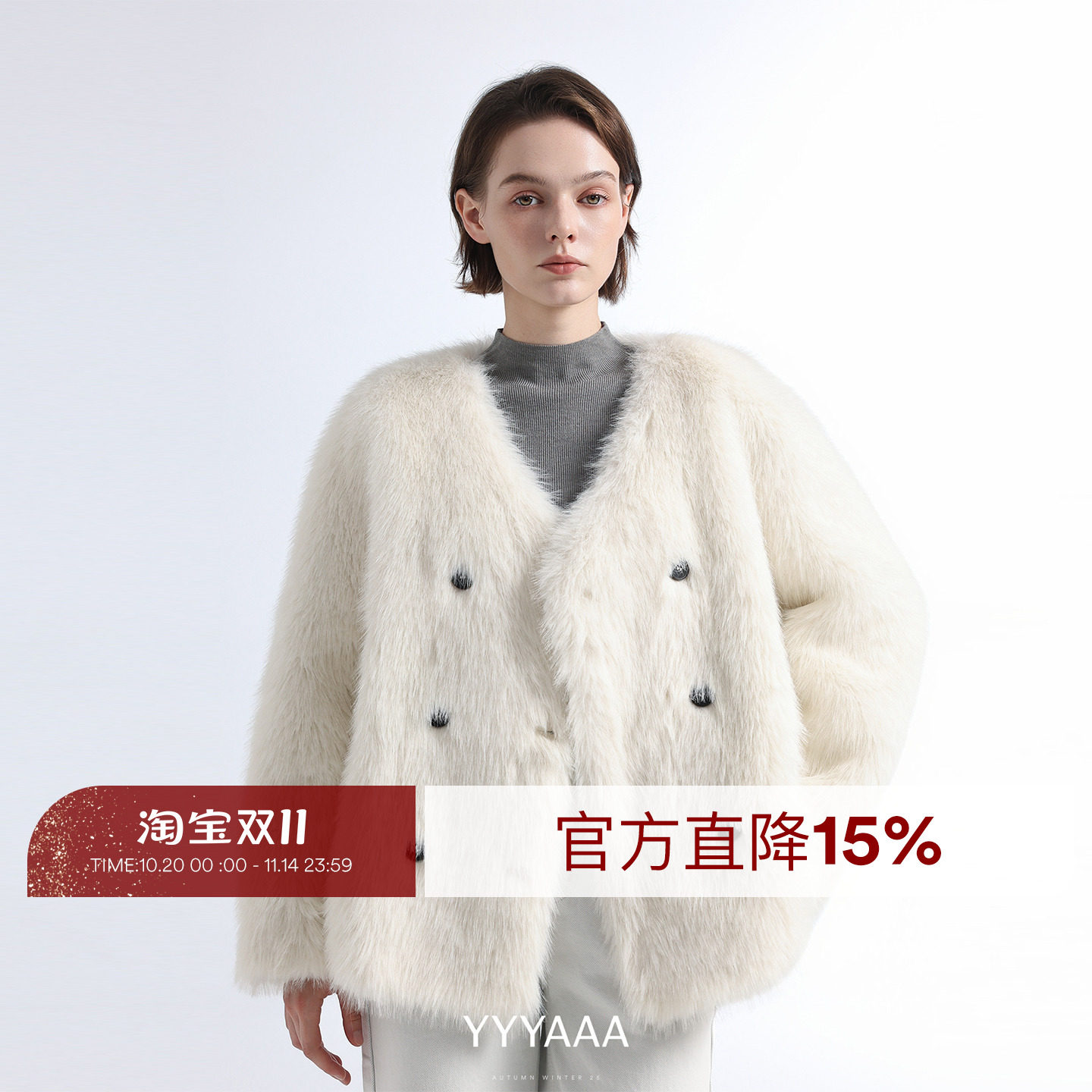 金托斯卡纳白色皮草外套皮毛一体
