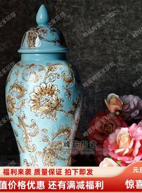 欧式道具手绘陶瓷异域风格蓝色将军罐客厅书房博古架工艺品家居