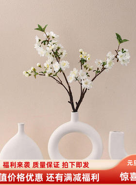 ins入户风花瓶高颜值仿真花桌摆插花客厅民宿服装家居感装饰摆件
