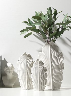 陶瓷挂件新款贝汉美创意侘寂白色工位花瓶摆件客厅插花简约家居