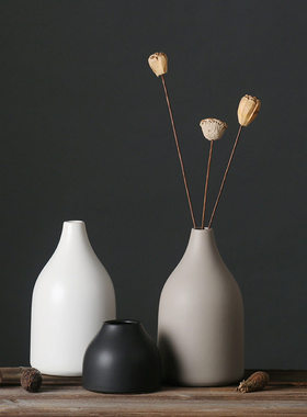 日式简约黑白色开业干花插花陶瓷花瓶摆件创意家居客厅餐桌