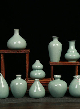 迷你摆件创意家居色釉陶瓷小花瓶水培绿植哥窑花器干花插花香薰