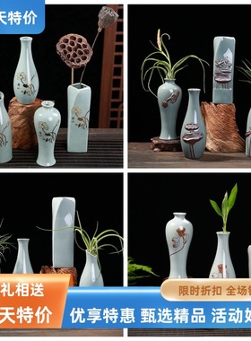 创意复古简约哥窑小花瓶家居摆件厂家中式禅意挂件客厅