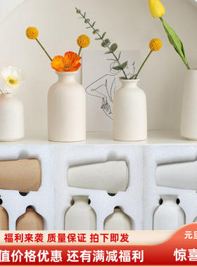 跨境八卦客厅黄铜挂件新款电商三件套花瓶治愈带珍珠棉包装酒店