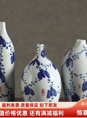 新玻璃罩中式禅意古风青花瓷花瓶摆件茶室花器客厅名宿家居插花