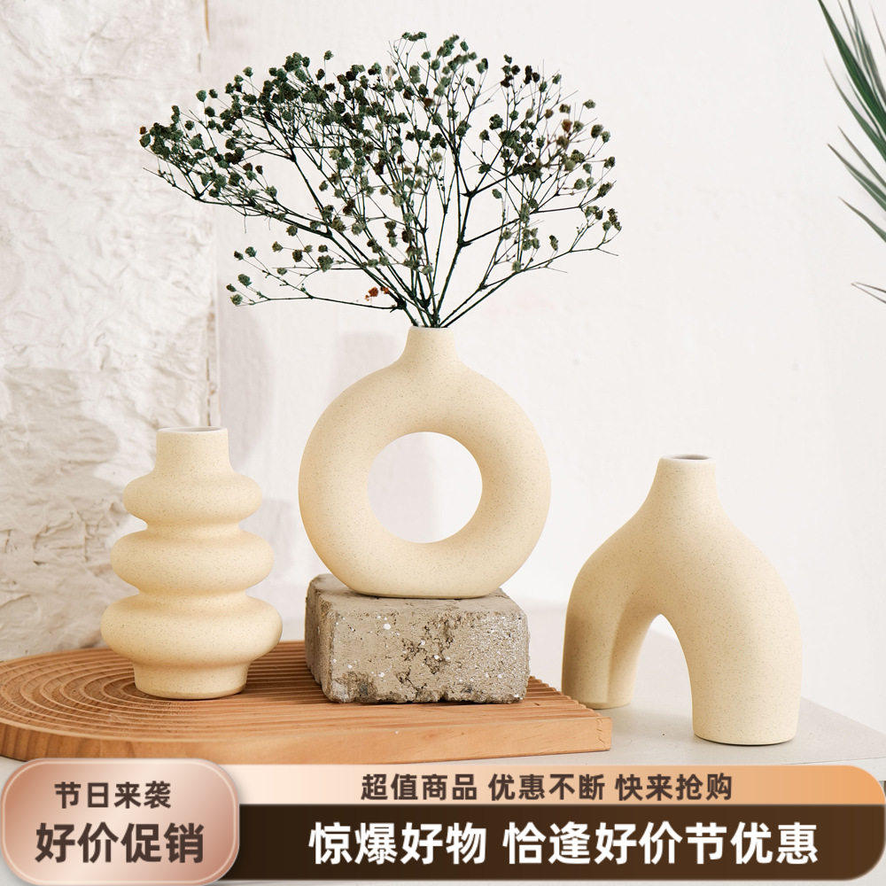波西米亚风格三件套白色陶瓷圆形几何设计素烧套装花瓶