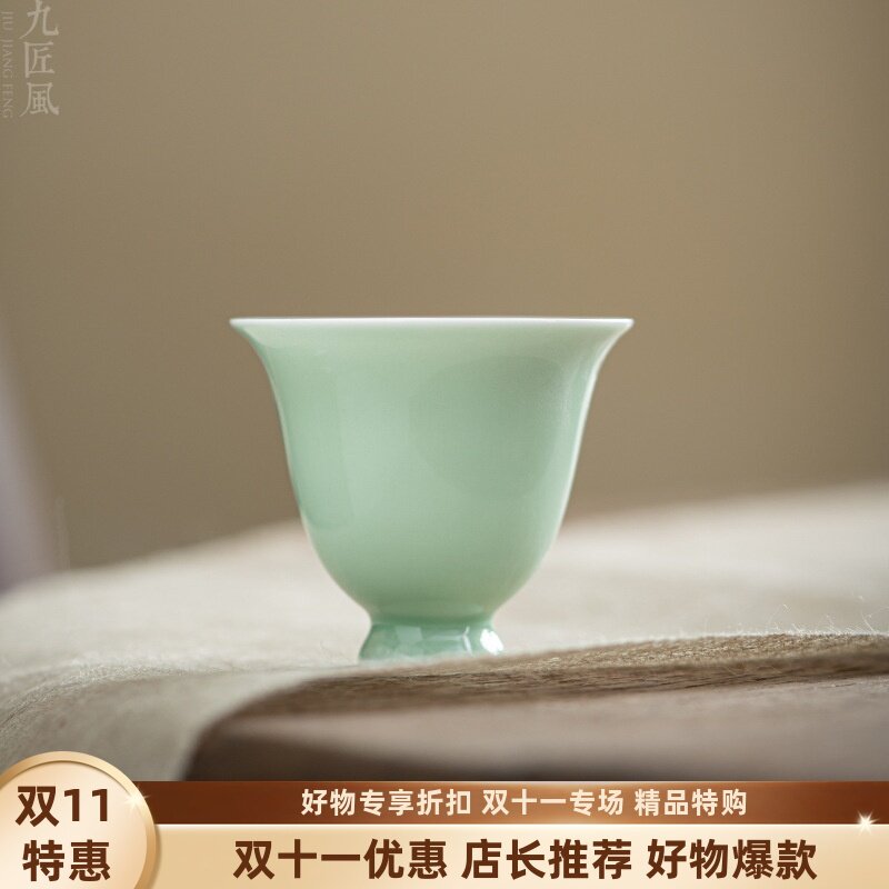 单杯新款风豆青品茗杯家用茶室陶盖碗