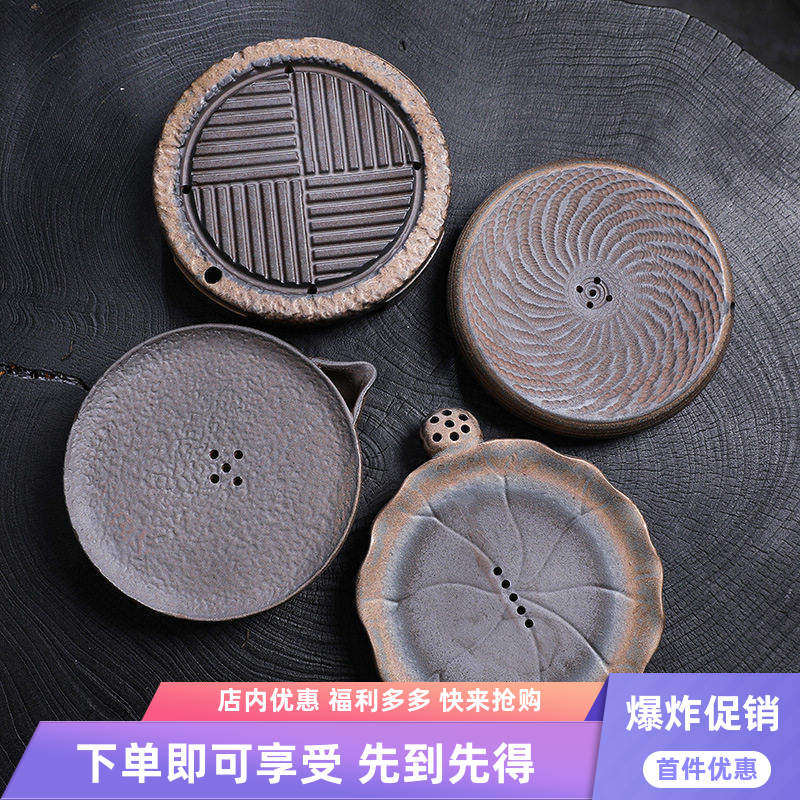 功夫茶具泡茶台粗陶圆形干泡盘家茶盘
