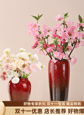 中国红色花瓶陶瓷新婚喜庆摆件客厅玄关餐桌家居饰品插花花器