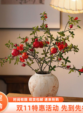 贝汉美侘寂风花瓶摆件家居玄关客厅桌面年礼装饰品新居乔迁小礼物