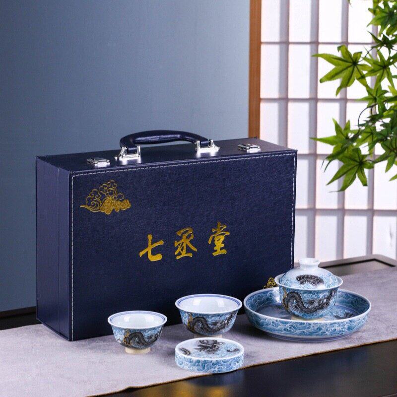 景德镇七丞堂粉彩蓝海水龙功夫茶具套组盖碗压手杯盖主人杯壶承图片
