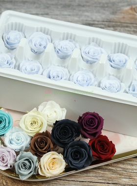 等花来保鲜花diy材料包钥匙扣玻璃罩小花国产A级3-4cm玫瑰永生花