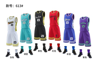 美式篮球服套装男定制青少年运动比赛背心速干篮球衣团队定制